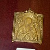 Foto: Basso Rilievo Dorato - Museo delle icone della Tradizione Bizantina (Frascineto) - 0